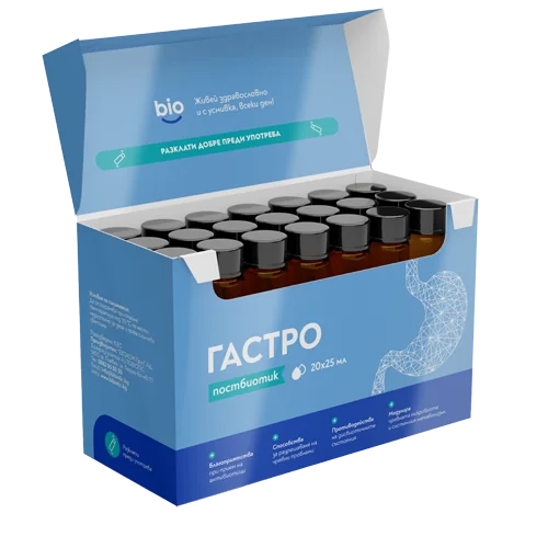 Bibiotic® Гастро