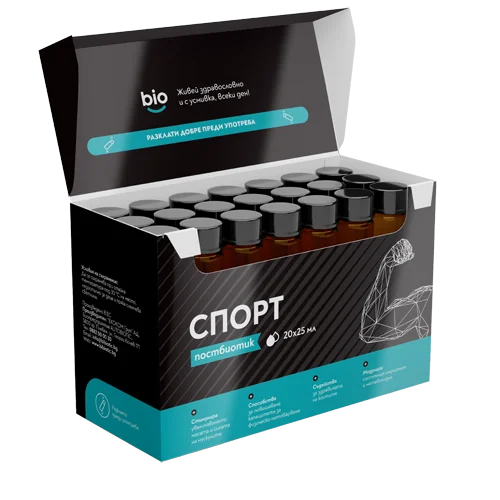 Bibiotic® Спорт