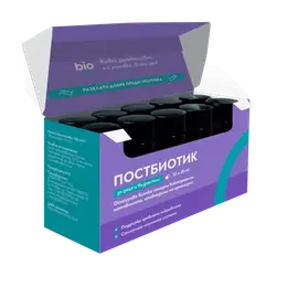 Bibiotic® за деца и възрастни