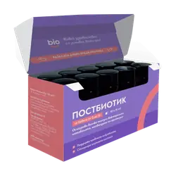 Bibiotic® за бебета