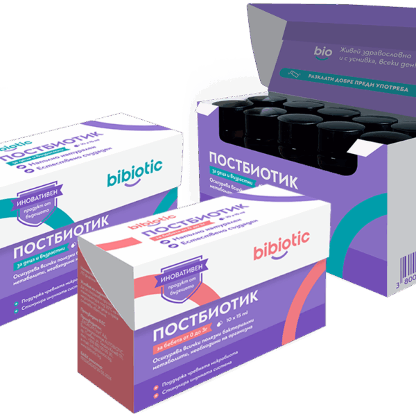 2 бр. Bibiotic® за деца и възрастни + 1 бр. Bibiotic® за бебета (0–3 г.)