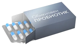 Пробиотик